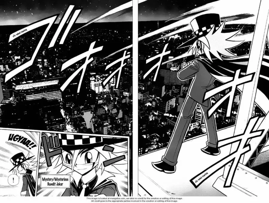 Kaitou Joker Chapter 1 3